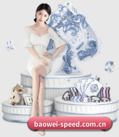宝威体育 APP